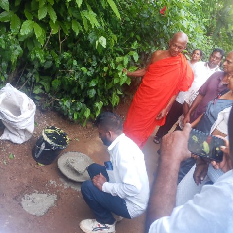 ගම් දහසක වැ දහසක් වැඩසටහනේ ආරම්භය