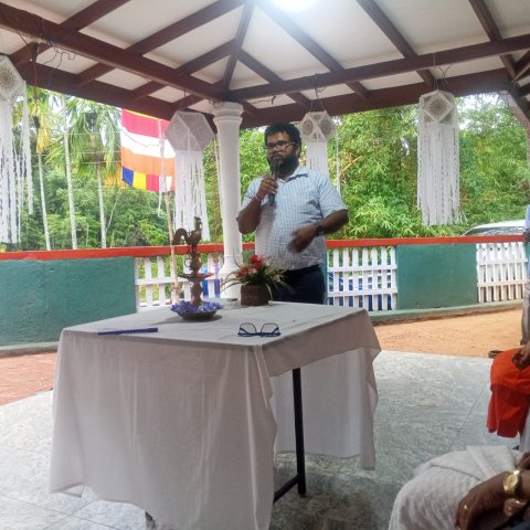 ගම් දහසක වැ දහසක් වැඩසටහනේ ආරම්භය
