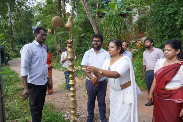 ප්‍රජා ශක්ති 