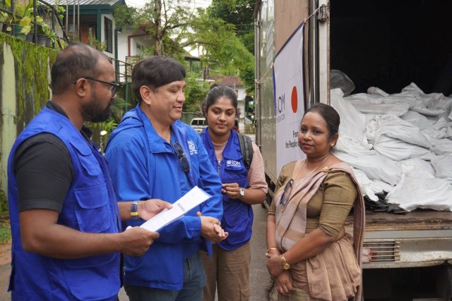 ජපන් රජයේ ආධාර 