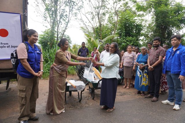 ජපන් රජයේ ආධාර 