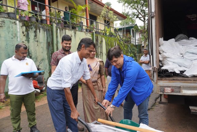 ජපන් රජයේ ආධාර 