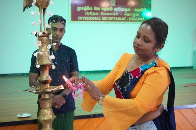 මිතුදමේ සාජ්ජේ - 2026
